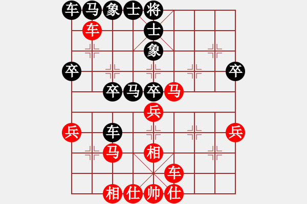 象棋棋譜圖片：2021.4.11.6同城游排位賽先勝飛相局對進(jìn)7卒 - 步數(shù)：30 