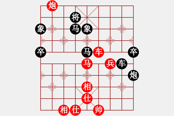 象棋棋譜圖片：山野道人(月將)-負(fù)-小佑(5r) - 步數(shù)：100 