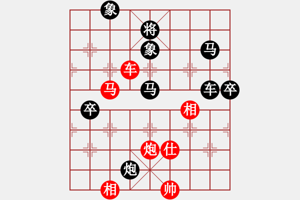 象棋棋譜圖片：山野道人(月將)-負(fù)-小佑(5r) - 步數(shù)：130 