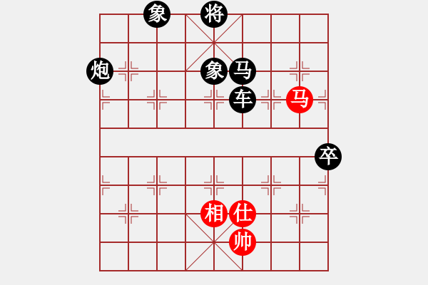 象棋棋譜圖片：山野道人(月將)-負(fù)-小佑(5r) - 步數(shù)：200 