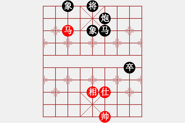 象棋棋譜圖片：山野道人(月將)-負(fù)-小佑(5r) - 步數(shù)：210 