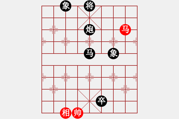 象棋棋譜圖片：山野道人(月將)-負(fù)-小佑(5r) - 步數(shù)：230 