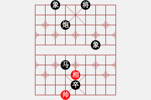 象棋棋譜圖片：山野道人(月將)-負(fù)-小佑(5r) - 步數(shù)：242 