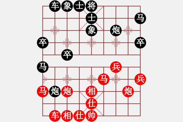 象棋棋譜圖片：山野道人(月將)-負(fù)-小佑(5r) - 步數(shù)：40 