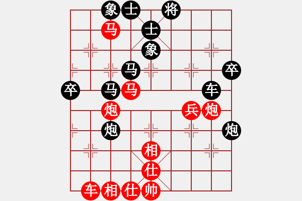 象棋棋譜圖片：山野道人(月將)-負(fù)-小佑(5r) - 步數(shù)：70 