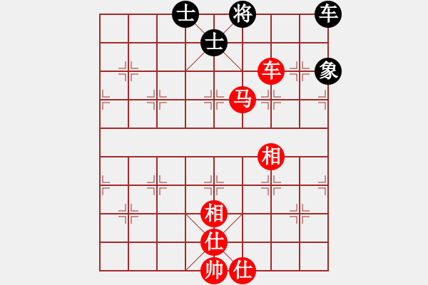 象棋棋谱图片：山东省 苏奕霖 胜 湖南省 刘泉 - 步数：80 