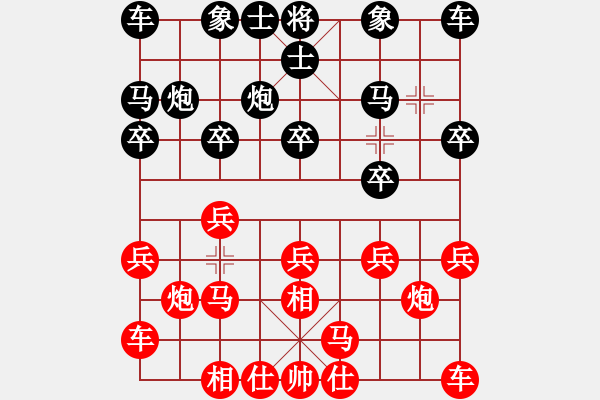 象棋棋譜圖片：寧夏回族自治區(qū)體育局 韓文玉 和 寧波市體育局 麻倞榜 - 步數(shù)：10 