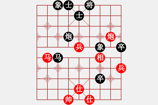 象棋棋谱图片：北合(6段)-和-joidtf(5段) - 步数：100 