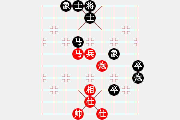 象棋棋谱图片：北合(6段)-和-joidtf(5段) - 步数：110 