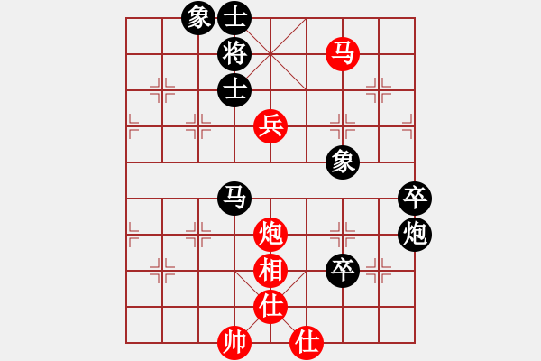 象棋棋谱图片：北合(6段)-和-joidtf(5段) - 步数：120 