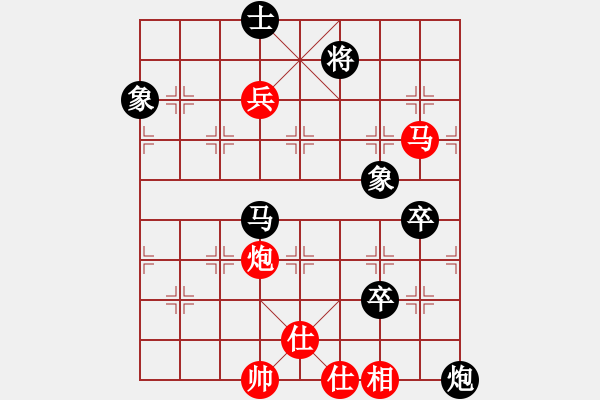 象棋棋谱图片：北合(6段)-和-joidtf(5段) - 步数：130 