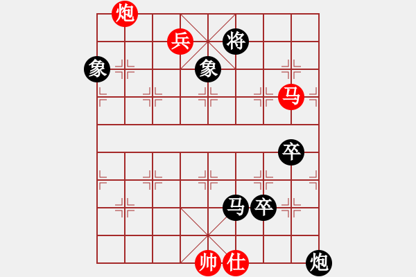 象棋棋谱图片：北合(6段)-和-joidtf(5段) - 步数：140 