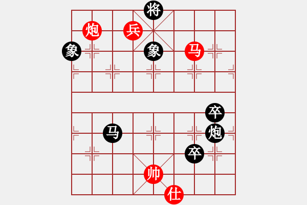 象棋棋谱图片：北合(6段)-和-joidtf(5段) - 步数：160 