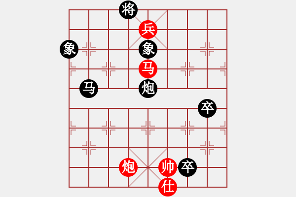 象棋棋谱图片：北合(6段)-和-joidtf(5段) - 步数：170 