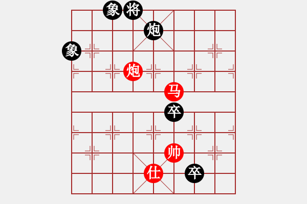 象棋棋谱图片：北合(6段)-和-joidtf(5段) - 步数：180 