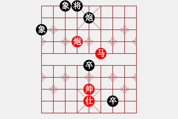 象棋棋谱图片：北合(6段)-和-joidtf(5段) - 步数：190 