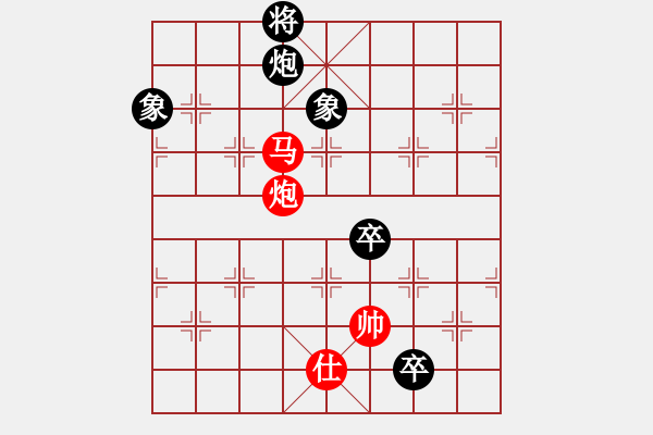 象棋棋谱图片：北合(6段)-和-joidtf(5段) - 步数：200 