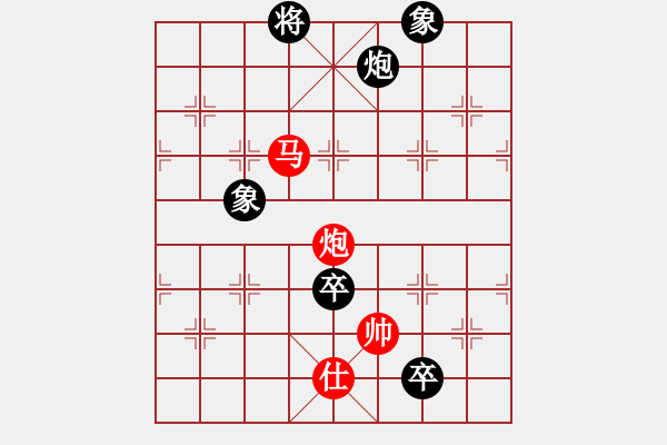 象棋棋谱图片：北合(6段)-和-joidtf(5段) - 步数：210 