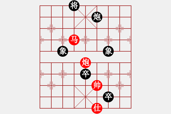 象棋棋谱图片：北合(6段)-和-joidtf(5段) - 步数：220 