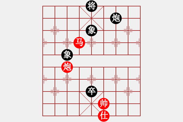 象棋棋谱图片：北合(6段)-和-joidtf(5段) - 步数：250 