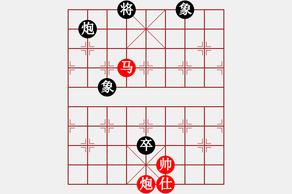 象棋棋谱图片：北合(6段)-和-joidtf(5段) - 步数：260 
