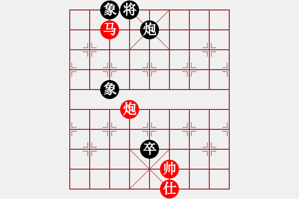 象棋棋谱图片：北合(6段)-和-joidtf(5段) - 步数：270 
