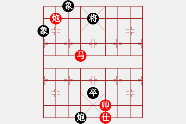象棋棋谱图片：北合(6段)-和-joidtf(5段) - 步数：290 