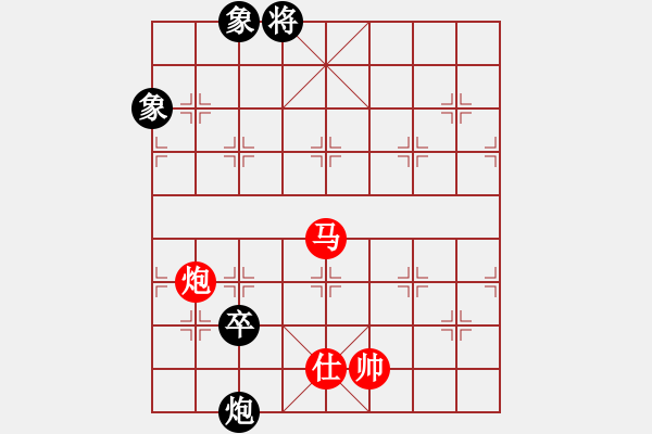象棋棋谱图片：北合(6段)-和-joidtf(5段) - 步数：300 
