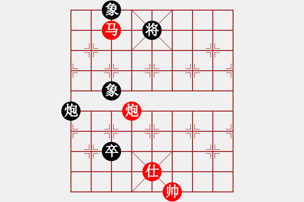 象棋棋谱图片：北合(6段)-和-joidtf(5段) - 步数：310 