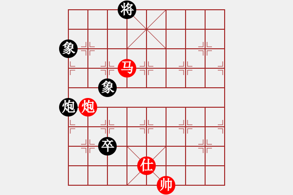 象棋棋谱图片：北合(6段)-和-joidtf(5段) - 步数：320 