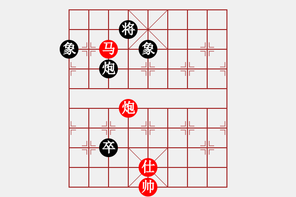 象棋棋谱图片：北合(6段)-和-joidtf(5段) - 步数：350 