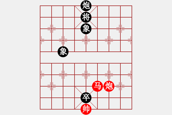 象棋棋谱图片：北合(6段)-和-joidtf(5段) - 步数：370 