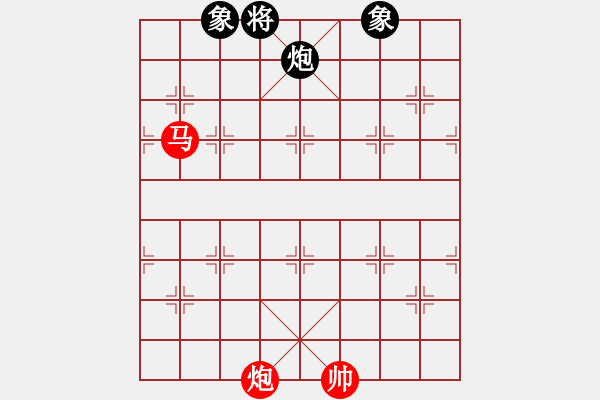象棋棋谱图片：北合(6段)-和-joidtf(5段) - 步数：390 