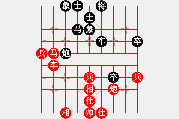 象棋棋谱图片：北合(6段)-和-joidtf(5段) - 步数：50 