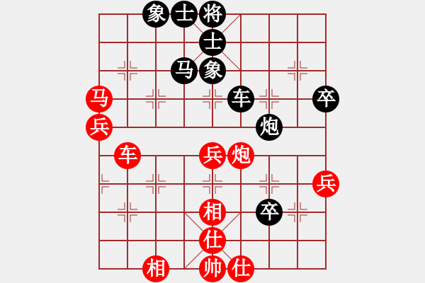 象棋棋谱图片：北合(6段)-和-joidtf(5段) - 步数：60 