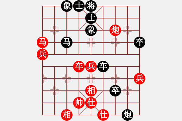 象棋棋谱图片：北合(6段)-和-joidtf(5段) - 步数：70 