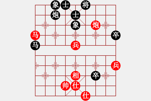 象棋棋谱图片：北合(6段)-和-joidtf(5段) - 步数：80 