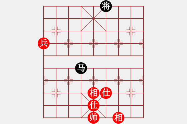 象棋棋譜圖片：【中】正義使者[黑] -VS- mg 獨來讀網(wǎng)[紅] - 步數(shù)：110 