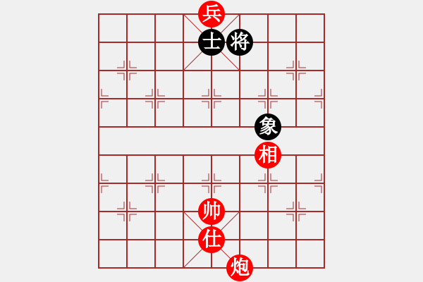 象棋棋譜圖片：絕妙棋局2536 - 步數(shù)：0 