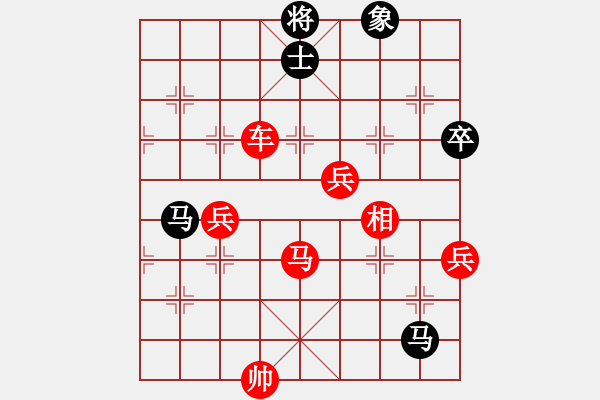 象棋棋譜圖片：【各個擊破】劉永富 勝 占戈甲鳥 - 步數(shù)：90 