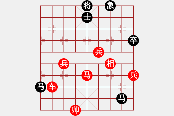 象棋棋譜圖片：【各個擊破】劉永富 勝 占戈甲鳥 - 步數(shù)：93 