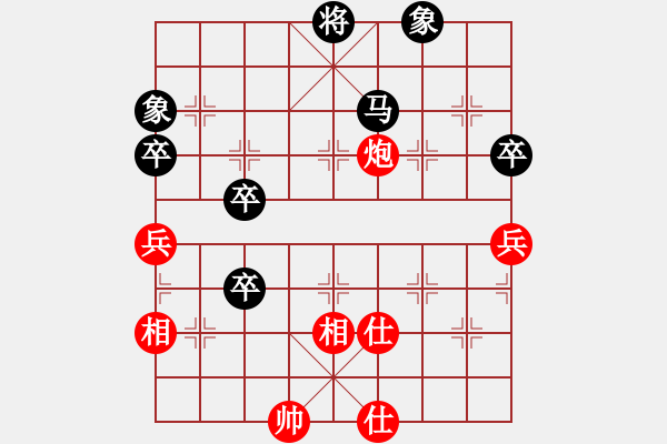 象棋棋譜圖片：天生蒙古人(7段)-和-契丹公主(9段) - 步數(shù)：180 