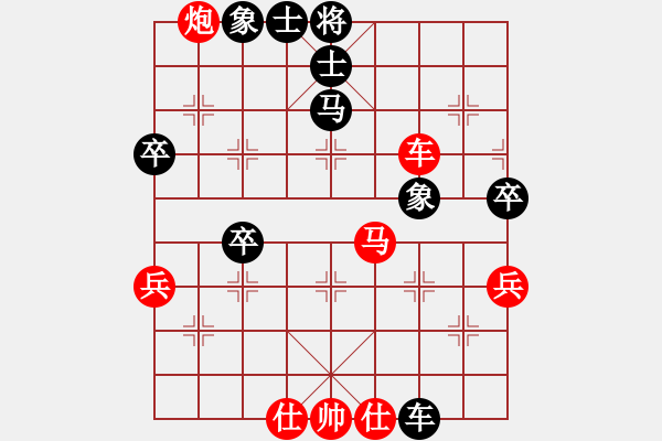 象棋棋譜圖片：月鉤垂愛(ài)(風(fēng)魔)-勝-心怡紅梅(5星) - 步數(shù)：60 