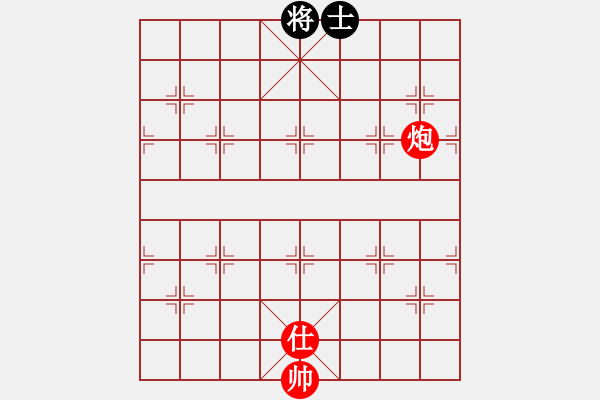 象棋棋譜圖片：炮士勝單士 - 步數(shù)：0 