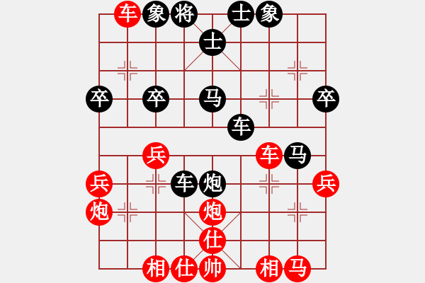 象棋棋譜圖片：純?nèi)藴畿浖?7段)-負(fù)-神創(chuàng)造天地(4段) - 步數(shù)：40 