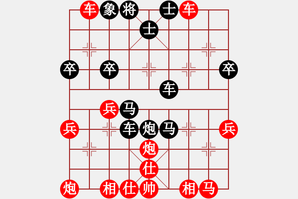 象棋棋譜圖片：純?nèi)藴畿浖?7段)-負(fù)-神創(chuàng)造天地(4段) - 步數(shù)：44 