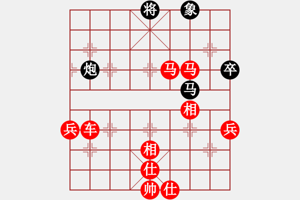 象棋棋譜圖片：涼山狂刀(6段)-勝-何不敗(1段) - 步數(shù)：120 