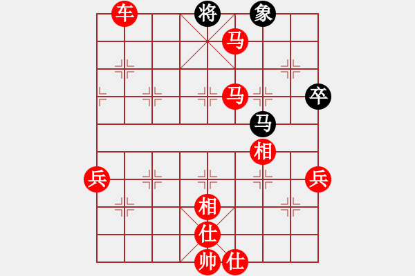 象棋棋譜圖片：涼山狂刀(6段)-勝-何不敗(1段) - 步數(shù)：125 