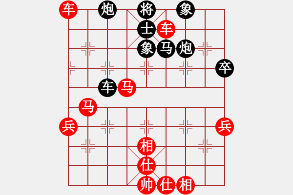 象棋棋譜圖片：涼山狂刀(6段)-勝-何不敗(1段) - 步數(shù)：80 