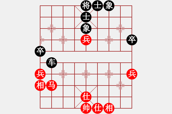 象棋棋譜圖片：49妙退馬智破盤頭馬 - 步數(shù)：80 